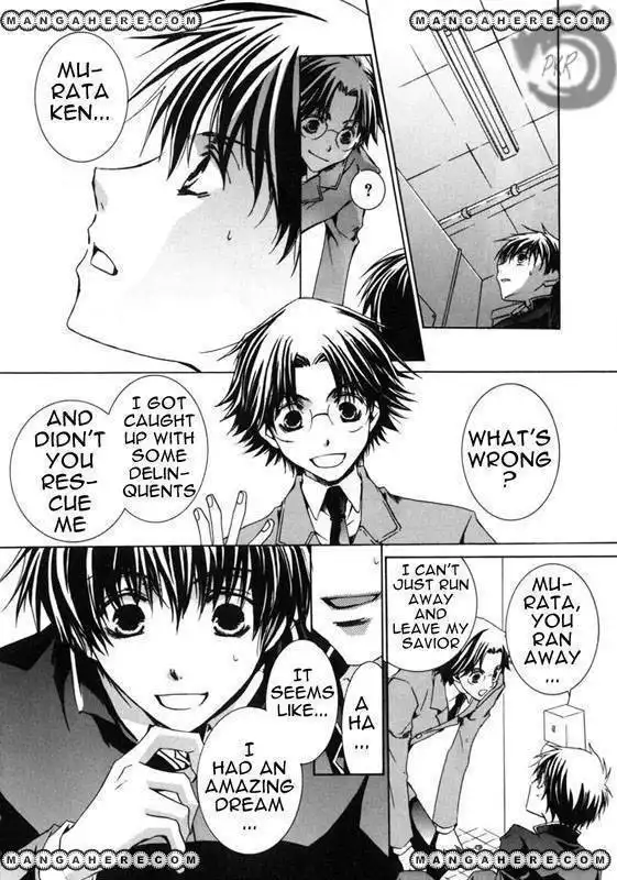 Kyou Kara Maou Chapter 9 28